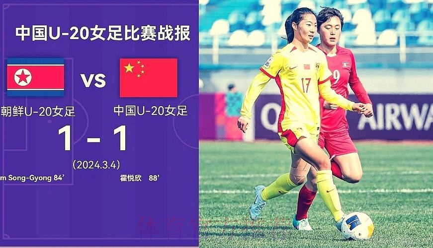 铿锵梦想 牵手未来 铿锵梦想 牵手未来